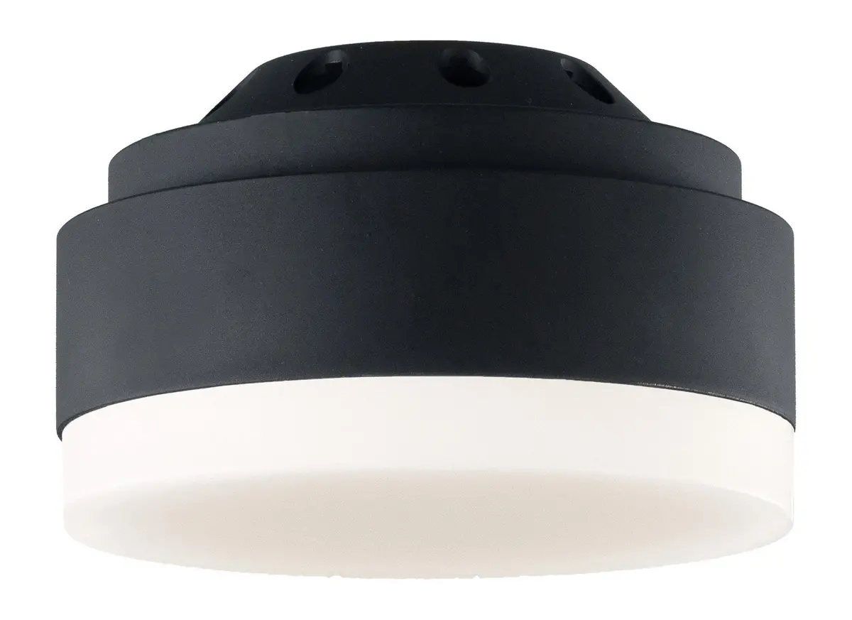 Aspen 70 Led Fan Light Kit In Midnight Black - Discontinued 1