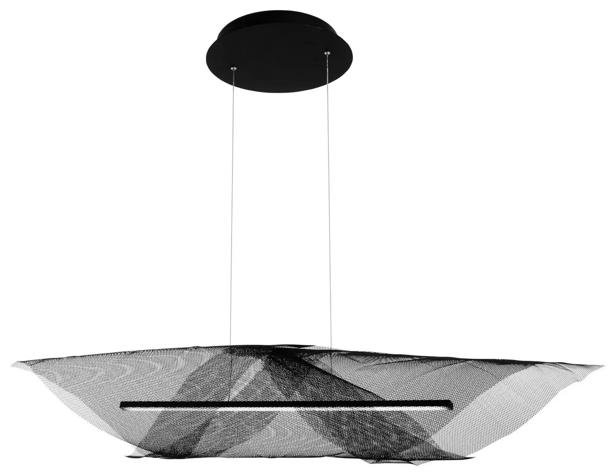 George Kovacs Led Island Pendant 1